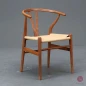 Preview: Carl Hansen & Søn Wishbone Chair CH24 Walnuss geölt Nussbaum braun gebraucht