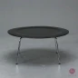 Preview: Vitra Herman Miller CTM Coffee Table Metal mit schwarzer Platte, gebraucht