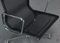 Preview: Vitra EA 107 Aluminium Chair Netzgewebe Schwarz verchromt gebraucht