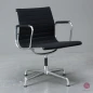 Preview: Vitra EA 108 Aluminium Chair Hopsak + Armauflagen Schwarz gebraucht