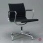 Preview: Vitra EA 108 Aluminium Chair Hopsak + Armauflagen Schwarz aus 2013 gebraucht