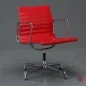 Preview: Vitra EA 108 Aluminium Chair Leder Rot 2014 gebraucht
