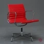 Preview: Vitra EA 108 Aluminium Chair Leder Rot 2014 gebraucht