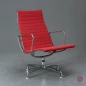 Preview: Vitra EA 115 Aluminium Chair Sessel Hopsak Himbeer Rot gebraucht
