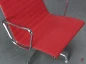 Preview: Vitra EA 115 Aluminium Chair Sessel Hopsak Himbeer Rot gebraucht