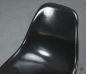 Preview: Vitra Eames DSW Side Chair Fiberglas Hermann Miller Schwarz Ahorngestell gebraucht